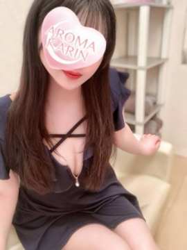 星宮るな
